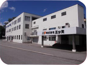 Yonezawa Plant ISO9001 ECO Stage 3*