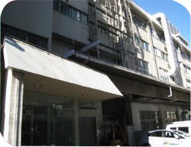 Gotanda Plant ISO9001 ECO Stage 3*